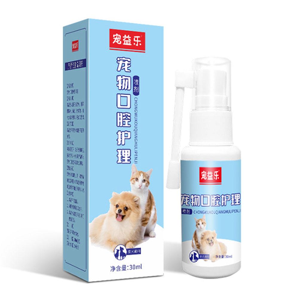 Haustier Munds pray saubere Zä – Teeth Whitening Mouthwash Bewertung und Preis